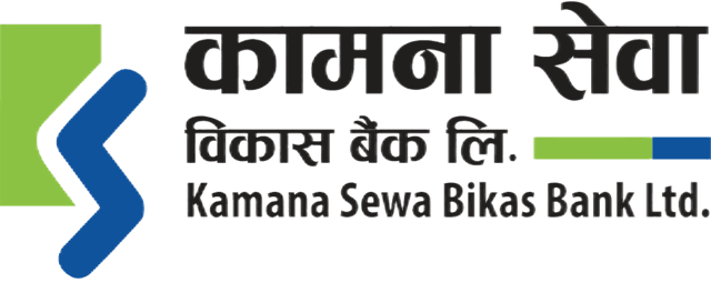 Kamana Sewa Bikas Bank Ltd. logo