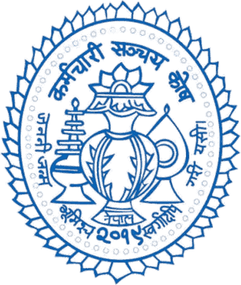 Karmachari Sanchaya Kosh logo