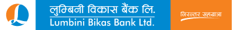 Lumbini Bikas Bank Ltd. logo